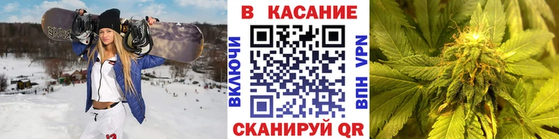 Наркотические вещества Сухой Лог ГЕРОИН  Codein  ГАШИШ  КОКАИН  АМФЕТАМИН  А ПВП 