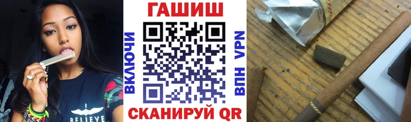 Гашиш Cannabis  как найти наркотики  Сухой Лог 