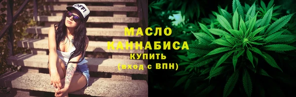 амфетамин Касимов