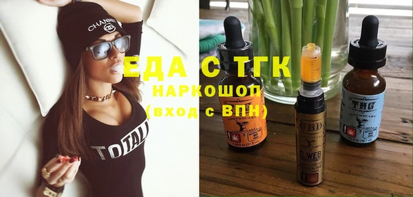 амфетамин Касимов