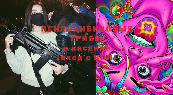гашиш Карталы