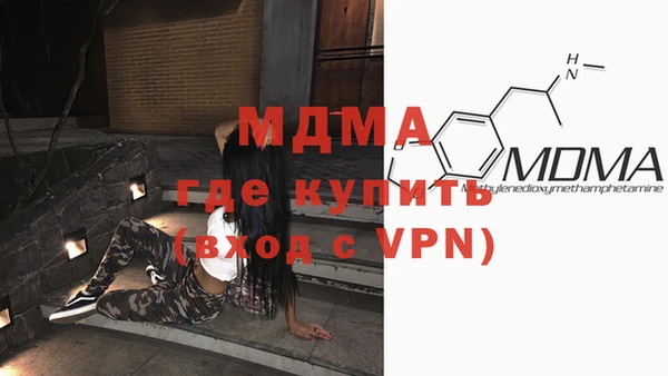 гашиш Карталы