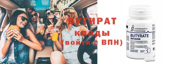 стафф Карпинск