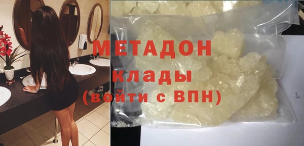 стафф Карпинск