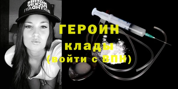 стафф Карпинск