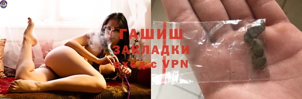 гашиш Карталы