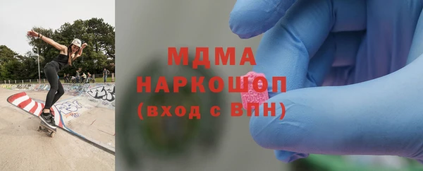 гашиш Карталы