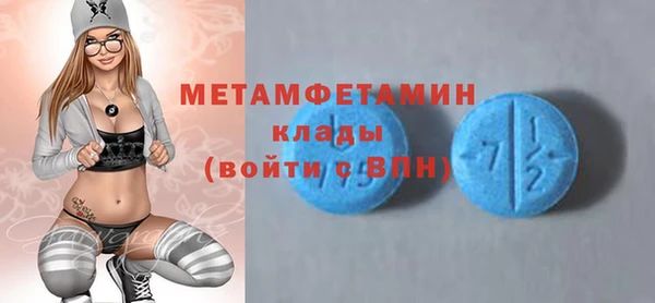 соль курить ск Каменск-Шахтинский
