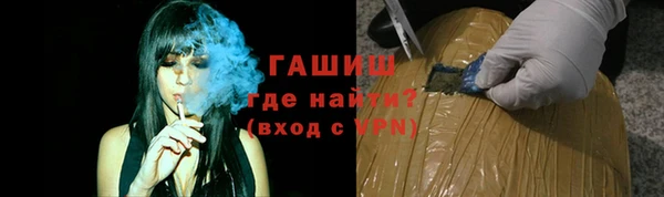 гашиш Карталы