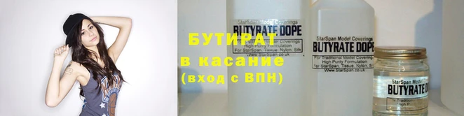 гашиш Карталы
