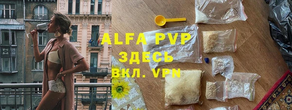 гашиш Карталы
