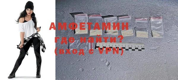 гашиш Карталы