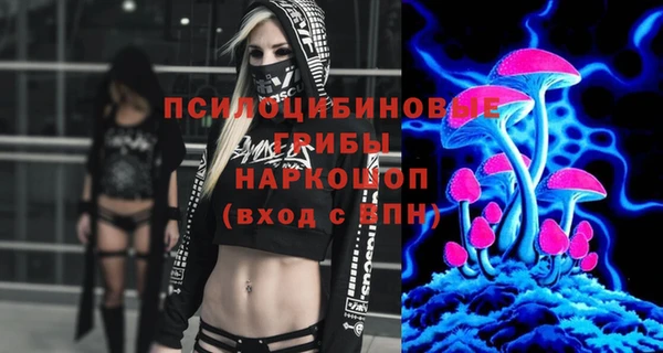 амфетамин Касимов