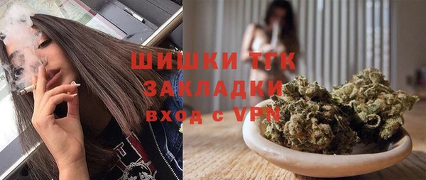 амфетамин Касимов
