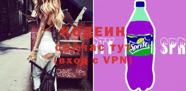 стафф Карпинск