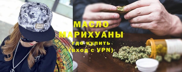 стафф Карпинск
