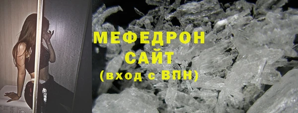стафф Карпинск
