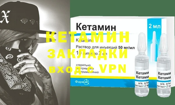 гашиш Карталы