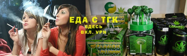 гашиш Карталы