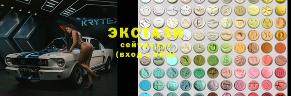 прущая мука Каменка