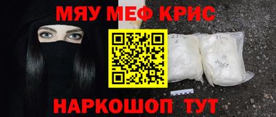 марки nbome Ликино-Дулёво