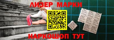 mdpv Ливны