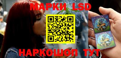 mdpv Ливны