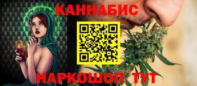 mdpv Ливны