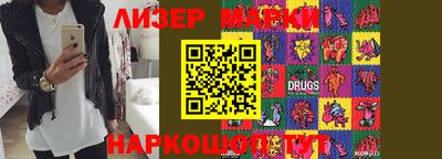 mdpv Ливны