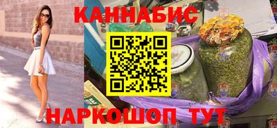 мефедрон VHQ Лесосибирск