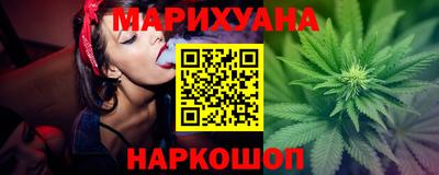 марки nbome Ликино-Дулёво