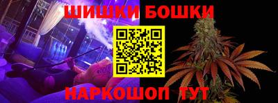 мефедрон VHQ Лесосибирск