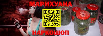 марки nbome Ликино-Дулёво