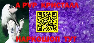 мефедрон VHQ Лесосибирск