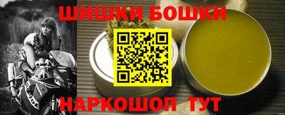 mdpv Ливны