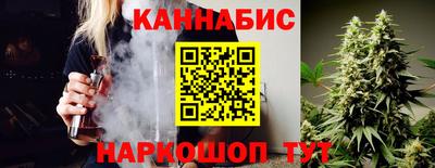 мефедрон VHQ Лесосибирск