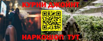 mdpv Ливны