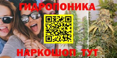 мефедрон VHQ Лесосибирск
