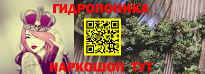 mdpv Ливны