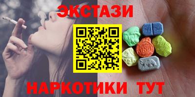 mdpv Ливны