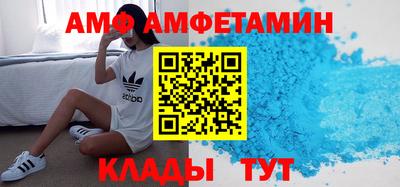 мефедрон VHQ Лесосибирск