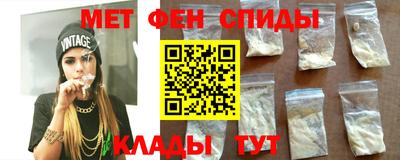 mdpv Ливны