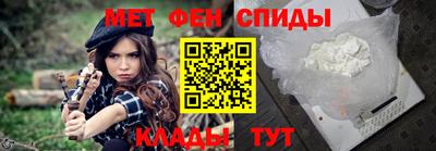 марки nbome Ликино-Дулёво