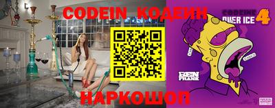 мефедрон VHQ Лесосибирск