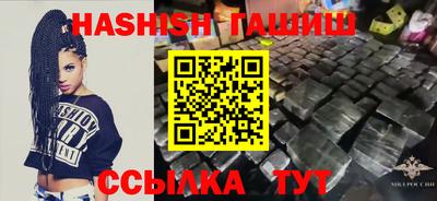 марки nbome Ликино-Дулёво
