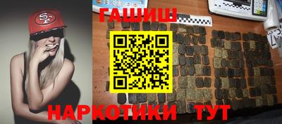 мефедрон VHQ Лесосибирск
