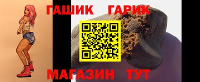 марки nbome Ликино-Дулёво