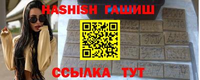 mdpv Ливны