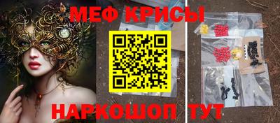 mdpv Ливны