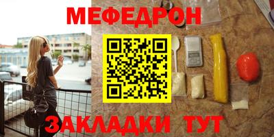 марки nbome Ликино-Дулёво